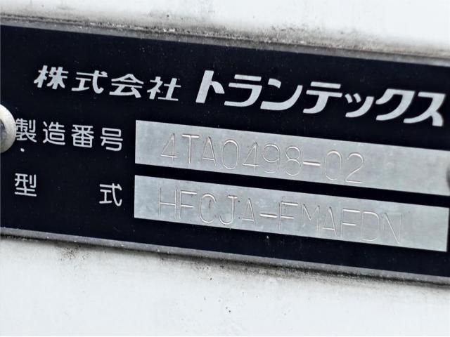 HINO RANGER 2016 Image 31