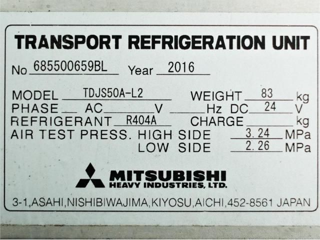 HINO RANGER 2016 Image 31