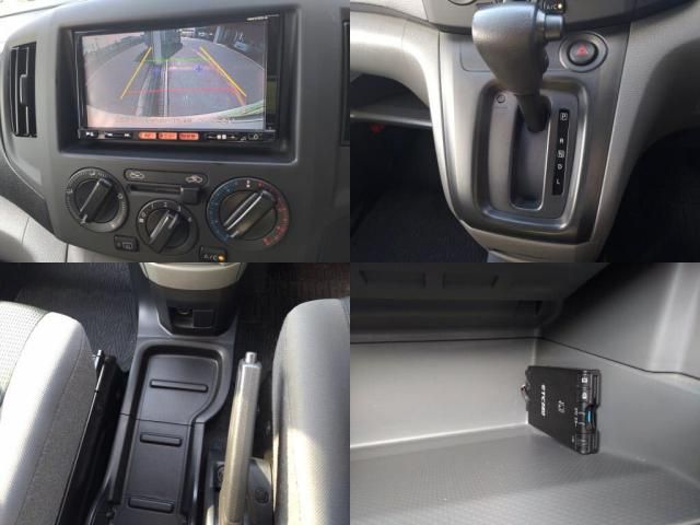 NISSAN NV200 VANETTE VAN 2023 Image 31