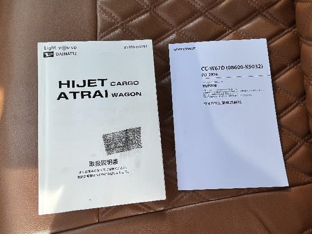 DAIHATSU HIJET DECKVAN 2018 Image 31