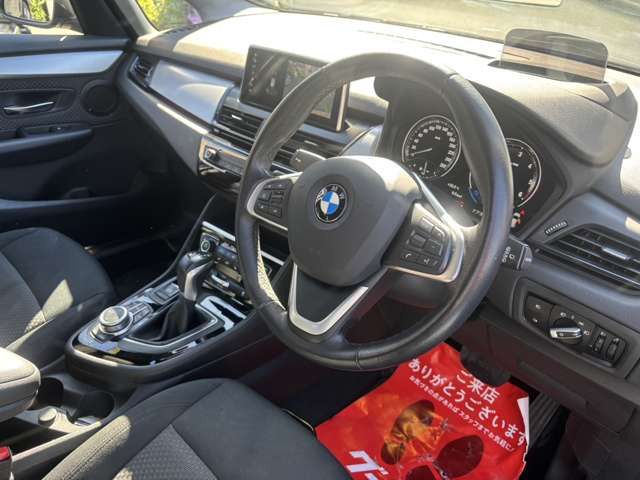 BMW 2SERIES ACTIVE T 2020 Image 31