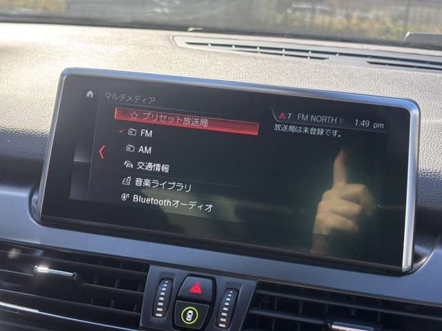 BMW 2SERIES ACTIVE T 2020 Image 31