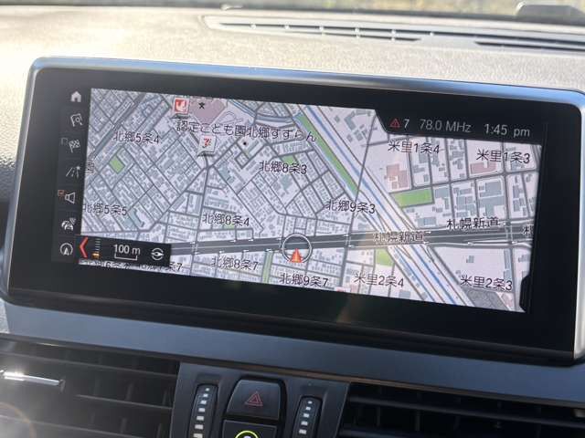 BMW 2SERIES ACTIVE T 2020 Image 31