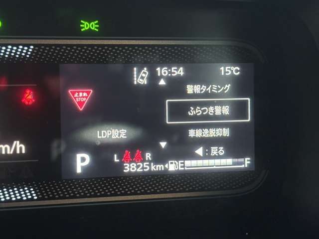 SUZUKI SPACIA 4WD 2024 Image 31