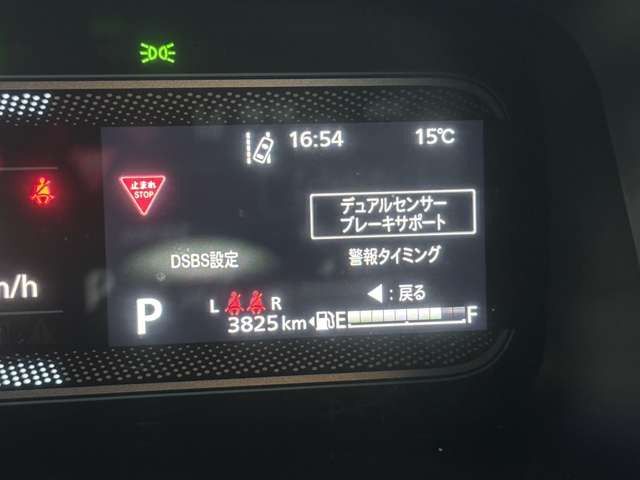 SUZUKI SPACIA 4WD 2024 Image 31