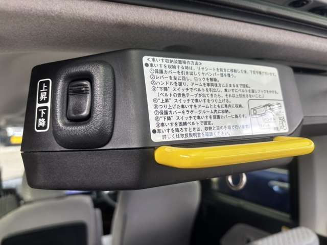 DAIHATSU TANTO 4WD 2023 Image 31