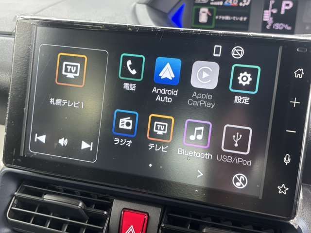 DAIHATSU TANTO 4WD 2023 Image 31