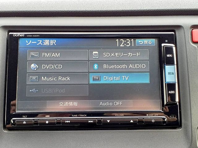 HONDA N-WGN CUSTOM 2015 Image 31