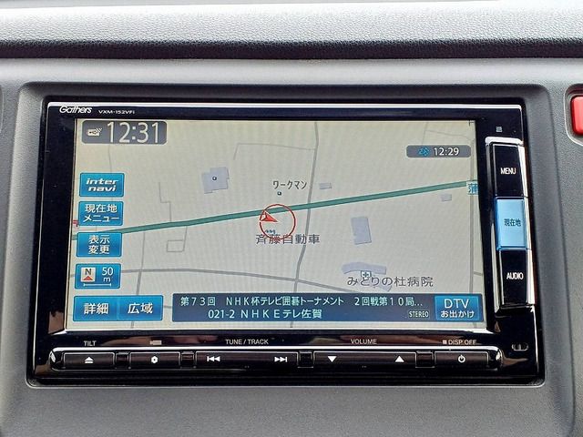 HONDA N-WGN CUSTOM 2015 Image 31