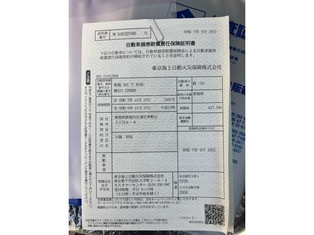 SUZUKI HUSTLER 2018 Image 31