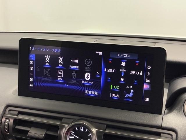 TOYOTA LEXUS IS300H 2022 Image 31