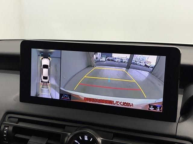 TOYOTA LEXUS IS300H 2022 Image 31