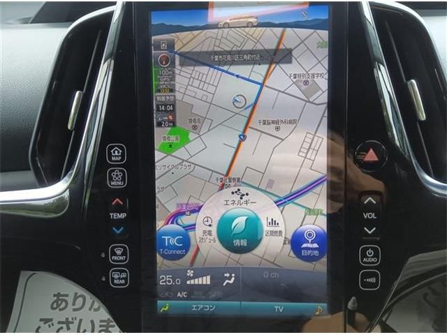 TOYOTA PRIUS PHV 2017 Image 31