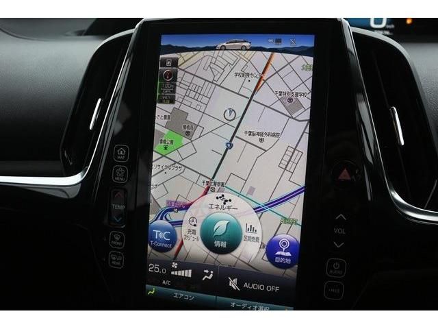 TOYOTA PRIUS PHV 2017 Image 31