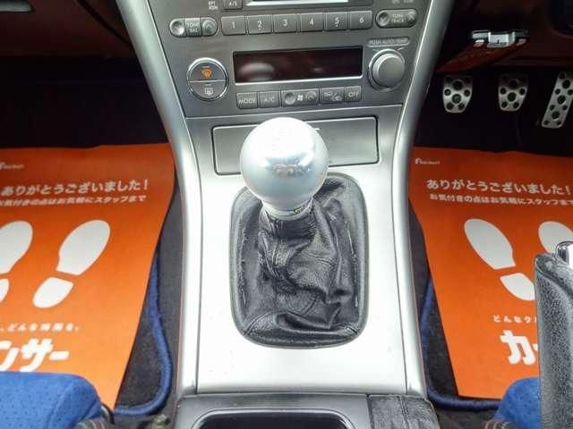 SUBARU LEGACY-TW 4WD 2004 Image 31