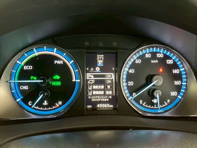 TOYOTA HARRIER HYBRID 2015 Image 31