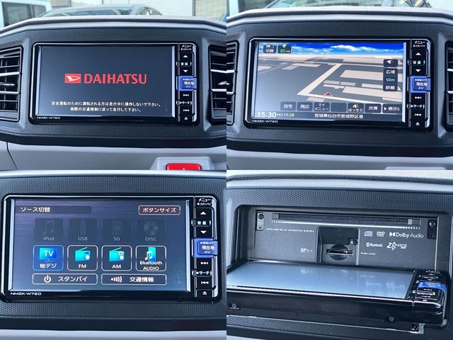 DAIHATSU MIRA E:S 4WD 2022 Image 31