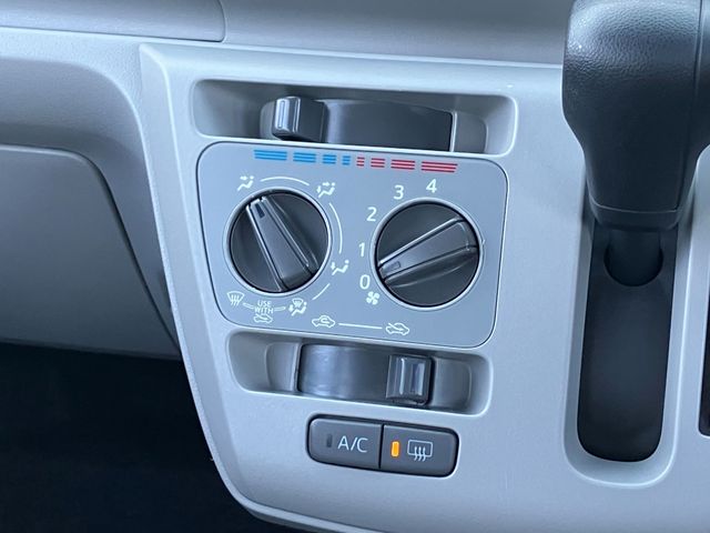 DAIHATSU MIRA E:S 4WD 2022 Image 31