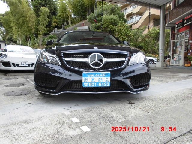 MERCEDES BENZ E CLAS 2014 Image 31