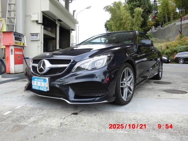 MERCEDES BENZ E CLAS 2014 Image 31