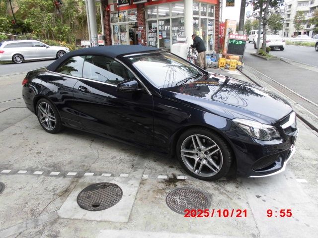 MERCEDES BENZ E CLAS 2014 Image 31
