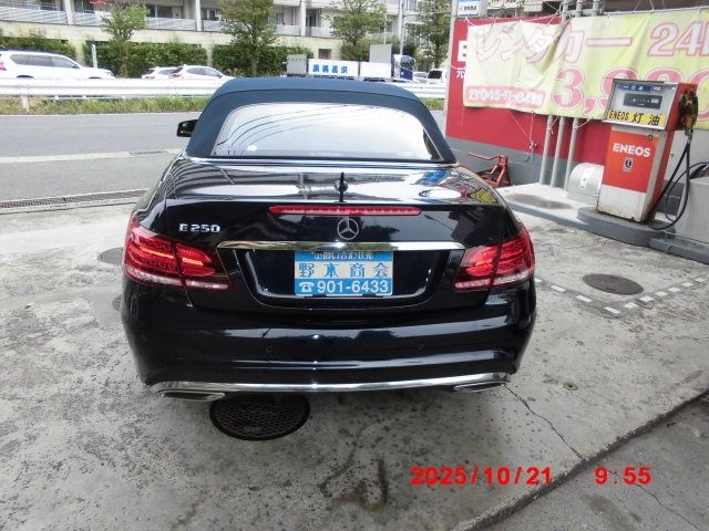 MERCEDES BENZ E CLAS 2014 Image 31