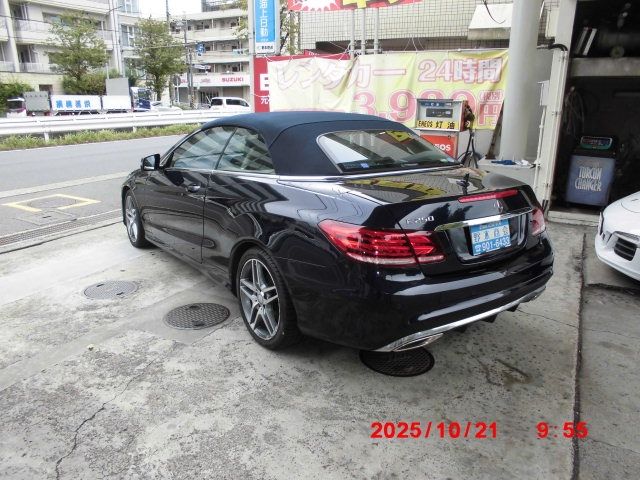 MERCEDES BENZ E CLAS 2014 Image 31
