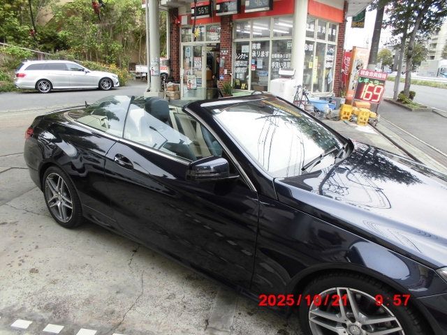 MERCEDES BENZ E CLAS 2014 Image 31