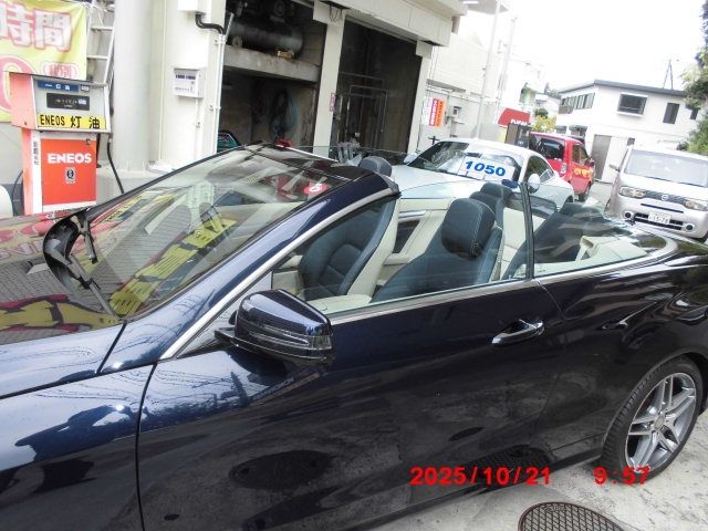 MERCEDES BENZ E CLAS 2014 Image 31