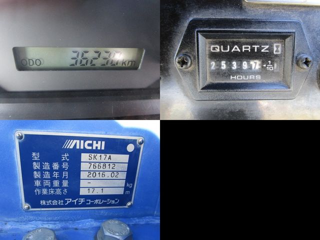 ISUZU ELF 2016 Image 31