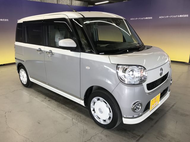 DAIHATSU MOVE CANBUS 2021 Image 31