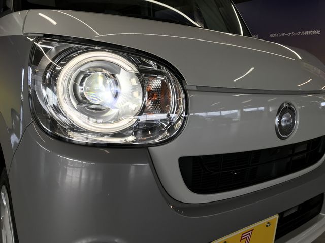 DAIHATSU MOVE CANBUS 2021 Image 31