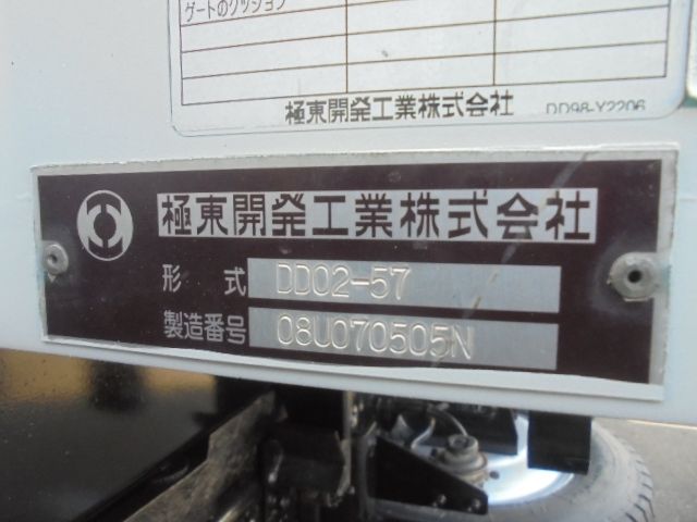 ISUZU ELF 2012 Image 31