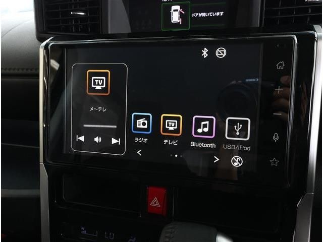 TOYOTA ROOMY 2021 Image 31