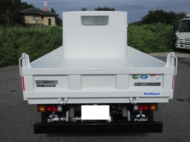 MITSUBISHI CANTER 2025 Image 31