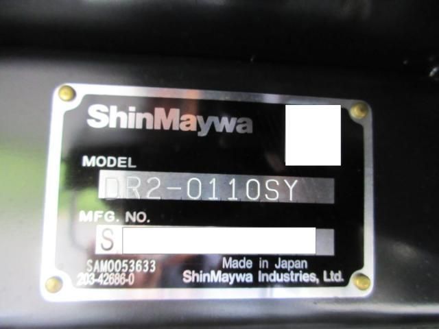 MITSUBISHI CANTER 2025 Image 31