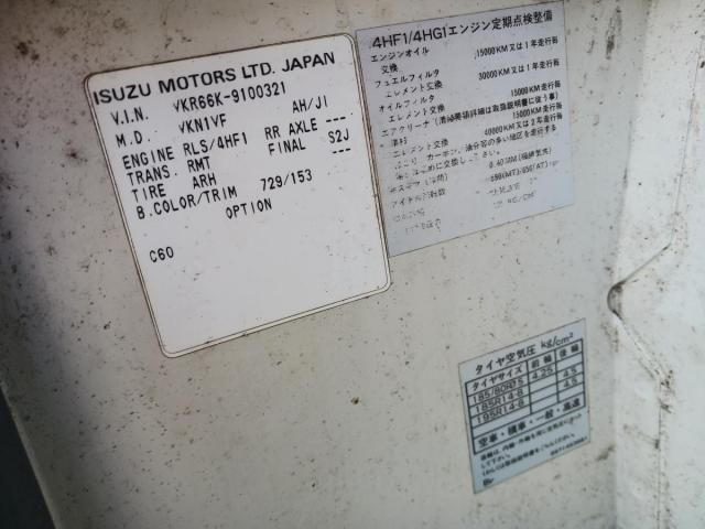 ISUZU ELF 1999 Image 31