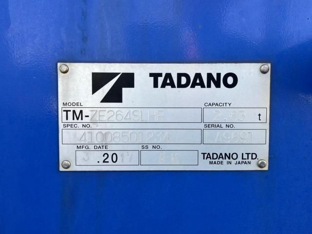 MITSUBISHI CANTER 2017 Image 31