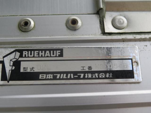 ISUZU GIGA 2014 Image 31