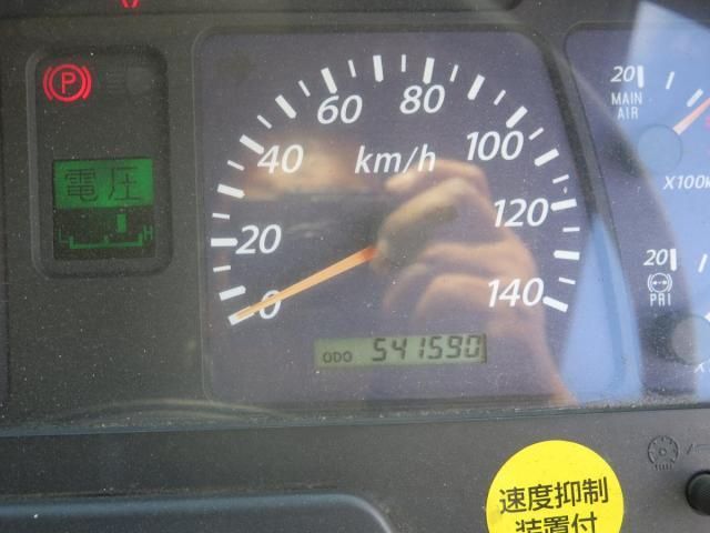 ISUZU GIGA 2014 Image 31