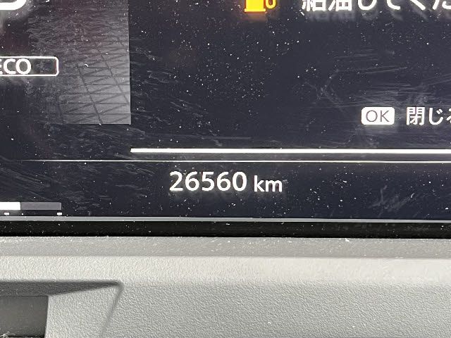 NISSAN AURA 2023 Image 31