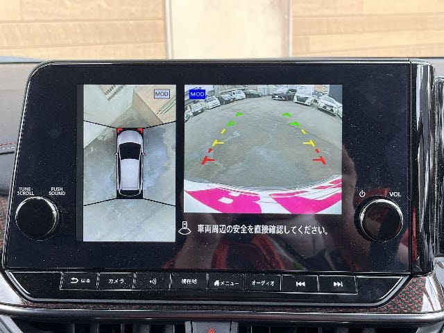 NISSAN AURA 2023 Image 31