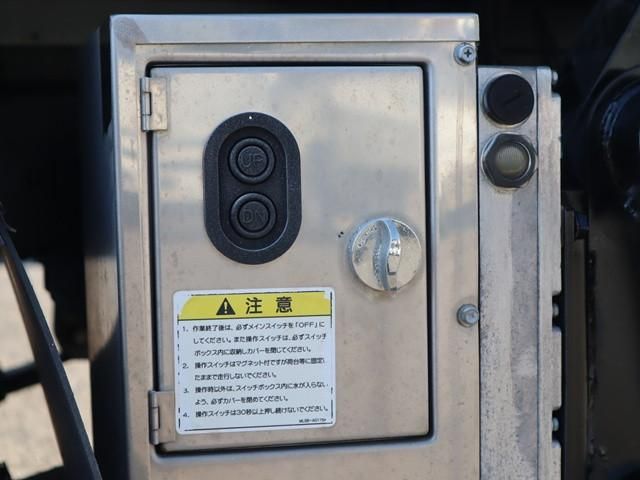 TOYOTA TOYOACE 2017 Image 31