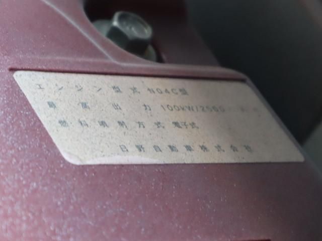 TOYOTA TOYOACE 2017 Image 31