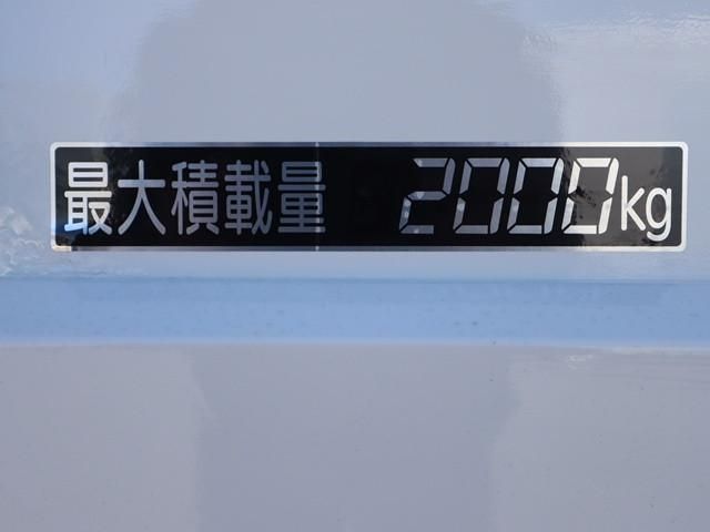 TOYOTA TOYOACE 2017 Image 31