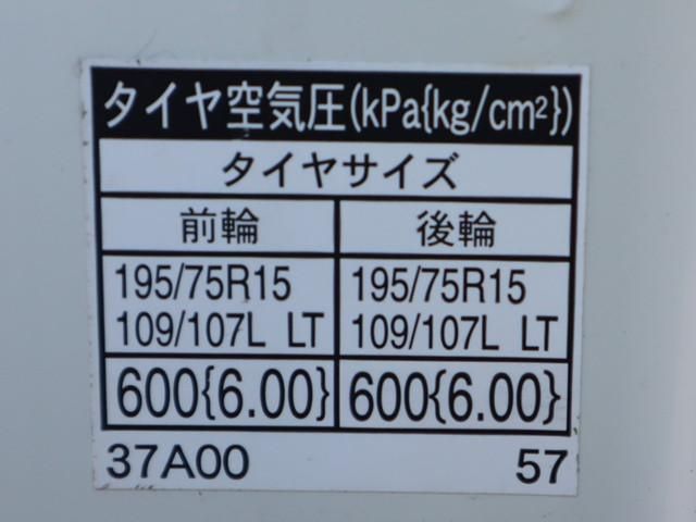 TOYOTA TOYOACE 2017 Image 31