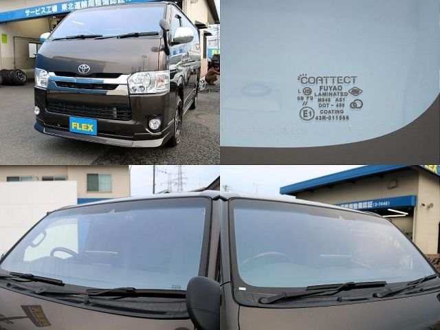 TOYOTA HIACE VAN 4WD 2019 Image 31