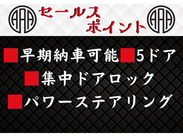 TOYOTA HIACE VAN 2WD 2004 Image 31