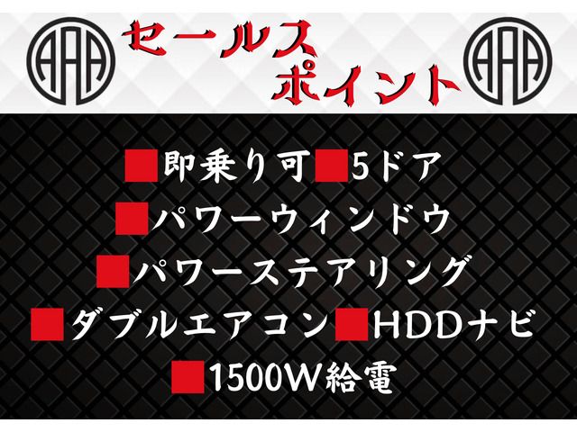 TOYOTA HIACE VAN 2WD 2008 Image 31