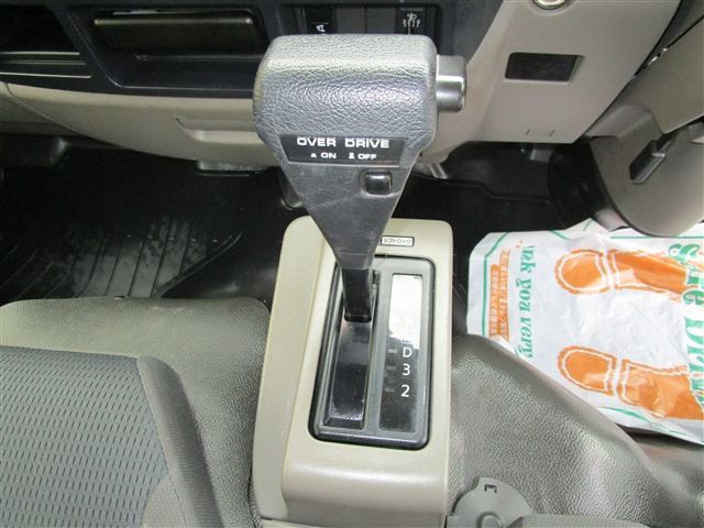 NISSAN ATLAS 2015 Image 31